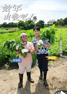 你好,旧磁带